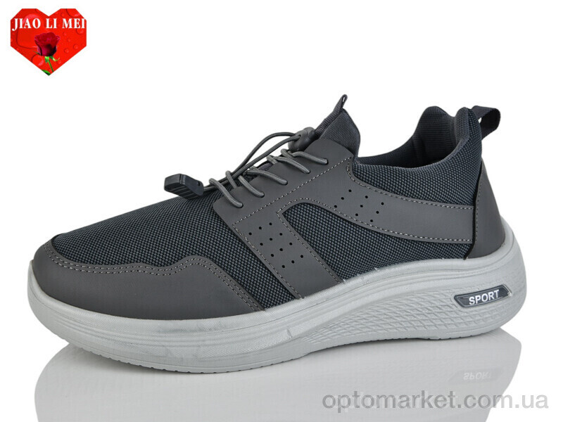 Купить Кросівки чоловічі F81 Jiao Li Mei сірий, фото 1