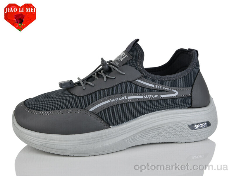 Купить Кросівки чоловічі F83 Jiao Li Mei сірий, фото 1