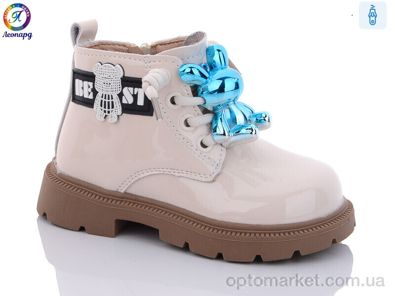 Купить Черевики дитячі F8609 beige Леопард бежевий, фото 1