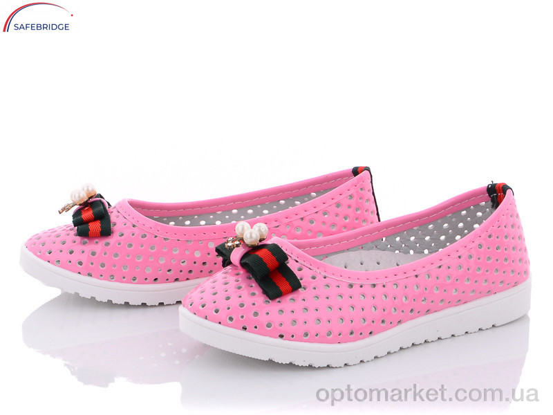 Купить Туфли детские F871-2 bbt.kids розовый, фото 1