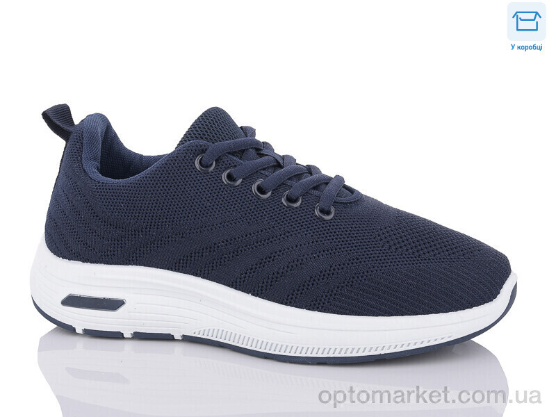 Купить Кросівки жіночі F871-2 L.Fairy синій, фото 1