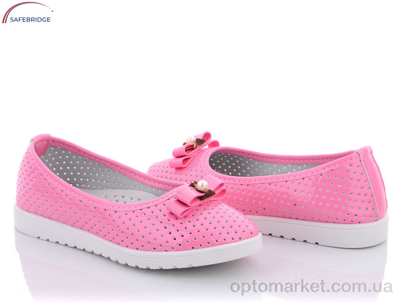 Купить Туфли детские F876-2 bbt.kids розовый, фото 1