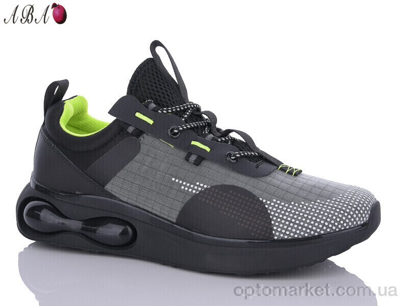 Купить Кросівки чоловічі F8ABA12 Red Sun сірий, фото 1