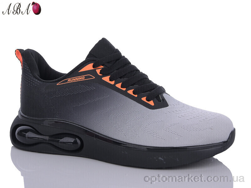 Купить Кросівки чоловічі F8ABA18 Red Sun сірий, фото 1