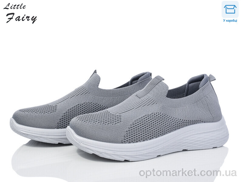 Купить Кросівки чоловічі F915-2 L.Fairy сірий, фото 1