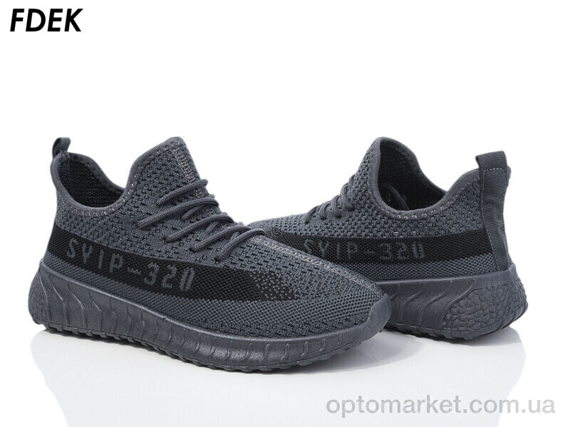 Купить Кросівки дитячі F9222-3 Fdek сірий, фото 1