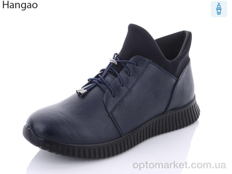 Купить Черевики жіночі F9926-9 LR.Brother синій, фото 1