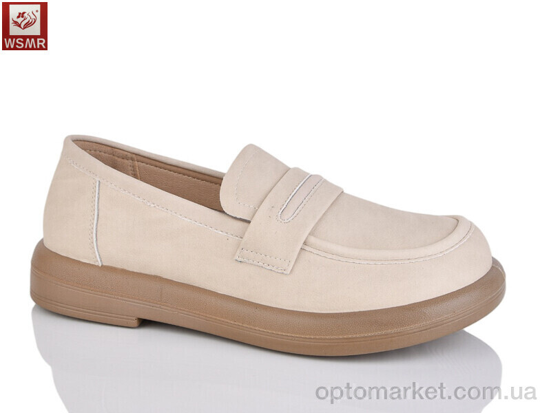 Купить Туфлі жіночі FA022-7 WSMR бежевий, фото 1