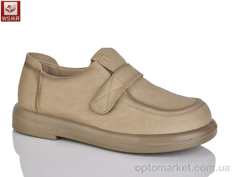 Купить Туфлі жіночі FA026-6 WSMR бежевий, фото 1