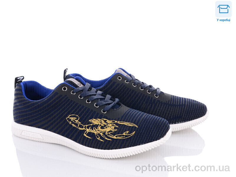 Купить Кросівки чоловічі FA1078-1 Paliament синій, фото 1