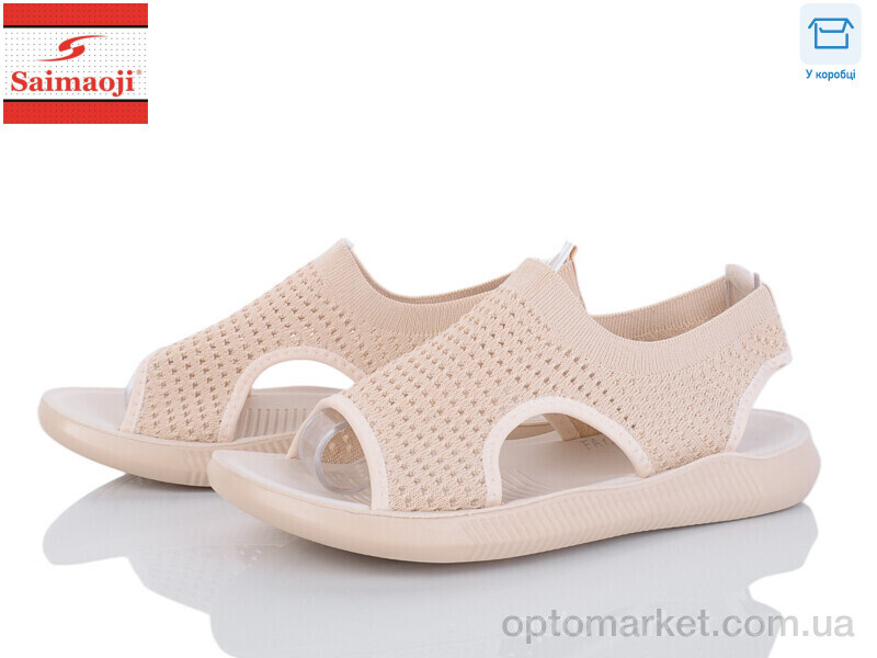 Купить Босоніжки жіночі FA121-10 Saimaoji бежевий, фото 1