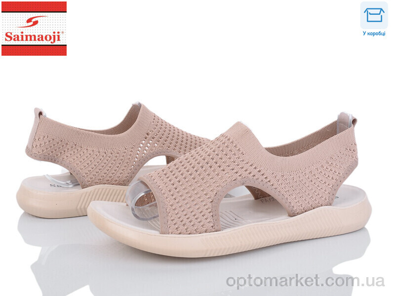 Купить Босоніжки жіночі FA121-15 Saimaoji коричневий, фото 1