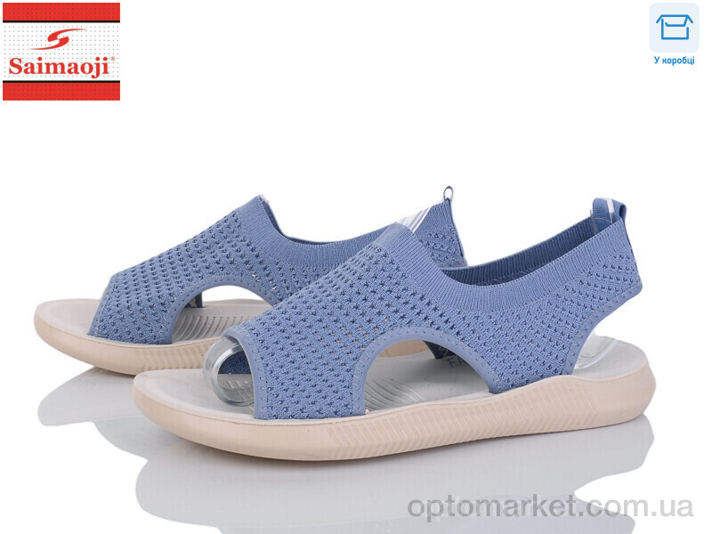 Купить Босоніжки жіночі FA121-5 Saimaoji блакитний, фото 1