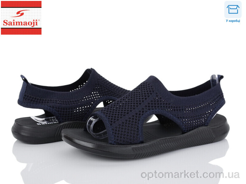Купить Босоніжки жіночі FA129-6 Saimaoji синій, фото 1