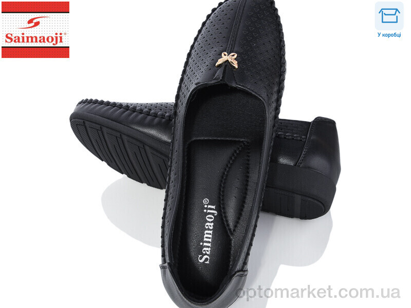 Купить Туфлі жіночі FA71-1 Saimaoji чорний, фото 2