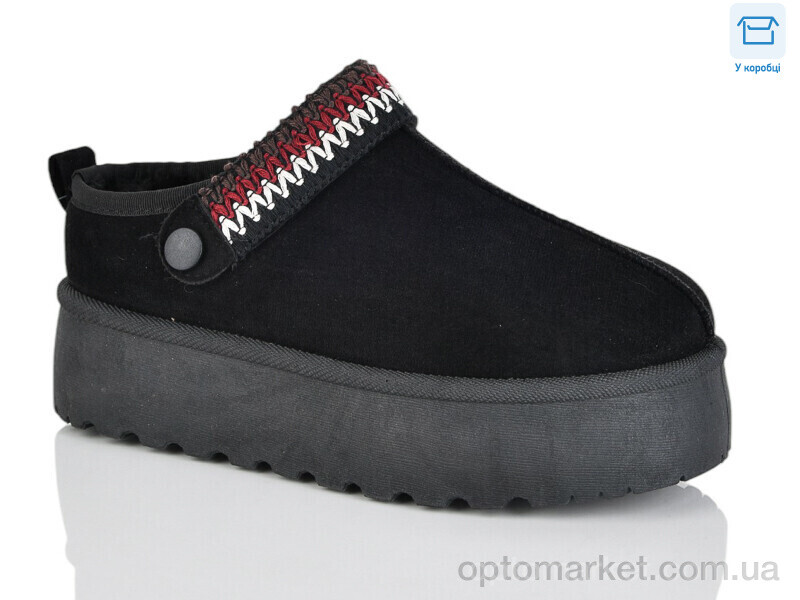 Купить Уги жіночі FAM3006 Horoso чорний, фото 1