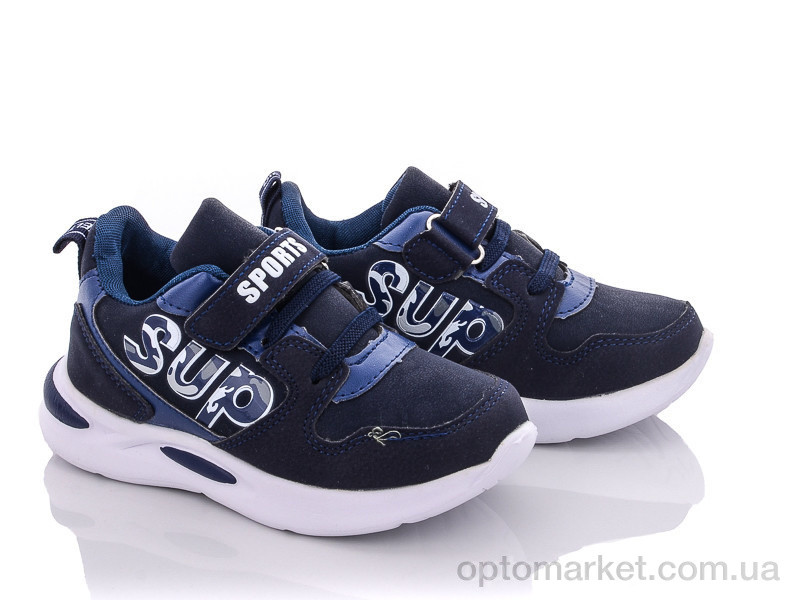 Купить Кроссовки детские FB053-2 FZD синий, фото 1
