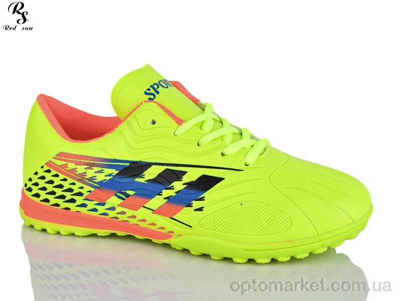 Купить Футбольне взуття дитячі FB108 Red Sun жовтий, фото 1