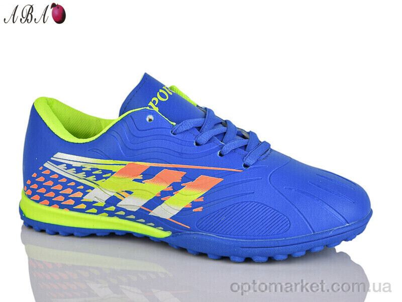 Купить Футбольне взуття дитячі FB1ABA06 Red Sun синій, фото 1