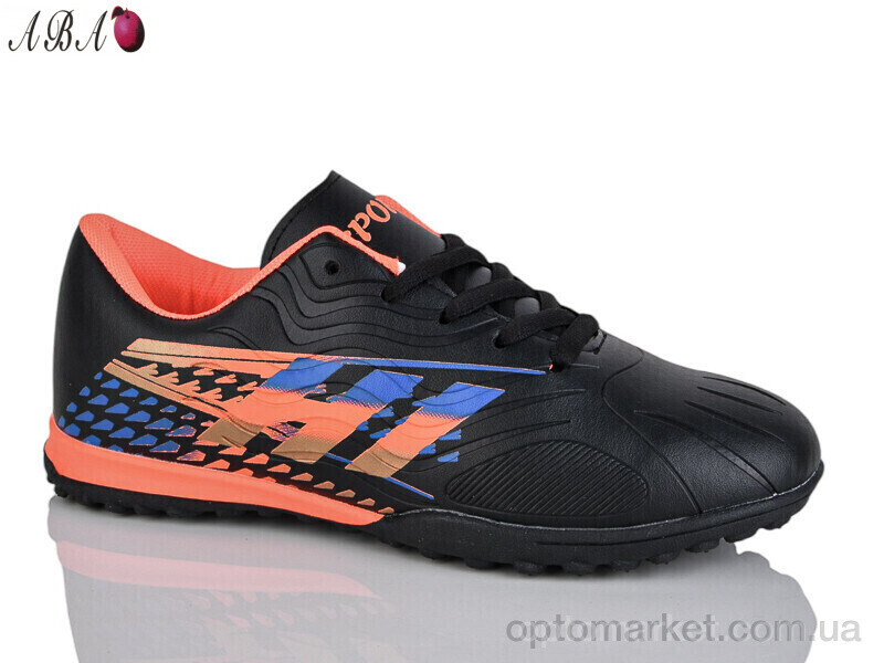 Купить Футбольне взуття дитячі FB1ABA07 Red Sun чорний, фото 1