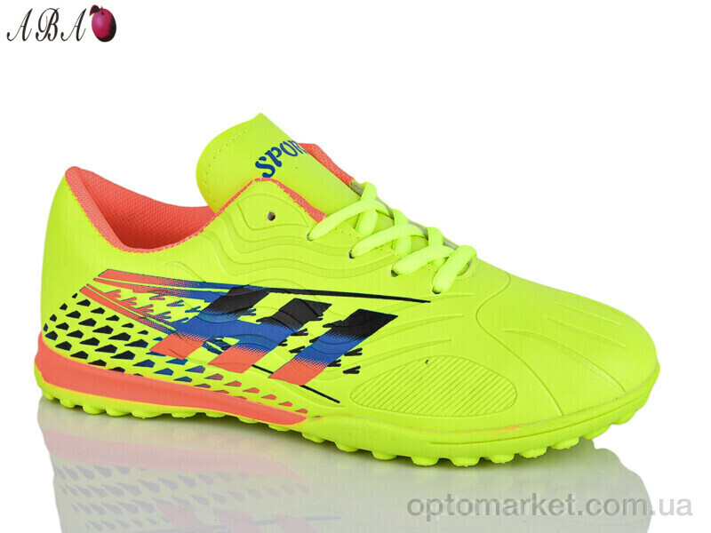 Купить Футбольне взуття дитячі FB1ABA08 Red Sun жовтий, фото 1