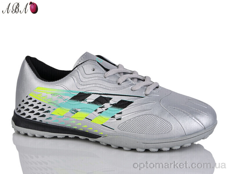 Купить Футбольне взуття дитячі FB1ABA09 Red Sun срібний, фото 1