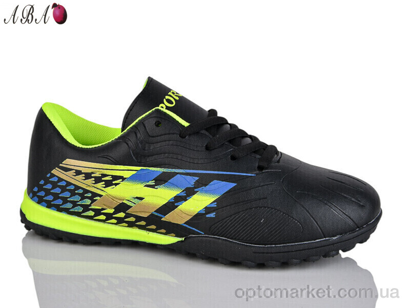 Купить Футбольне взуття дитячі FB1ABA10 Red Sun чорний, фото 1