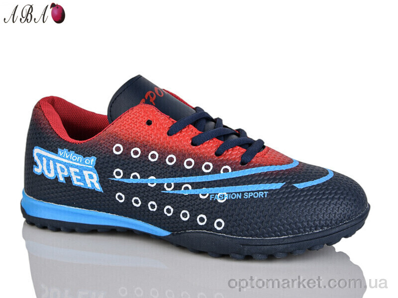 Купить Футбольне взуття дитячі FB1ABA11 Red Sun синій, фото 1