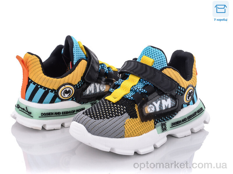 Купить Кросівки дитячі FB267 blue ABC мікс, фото 1