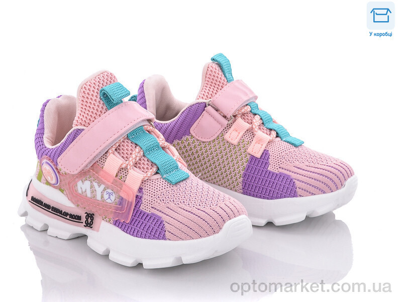 Купить Кросівки дитячі FB267 pink ABC рожевий, фото 1