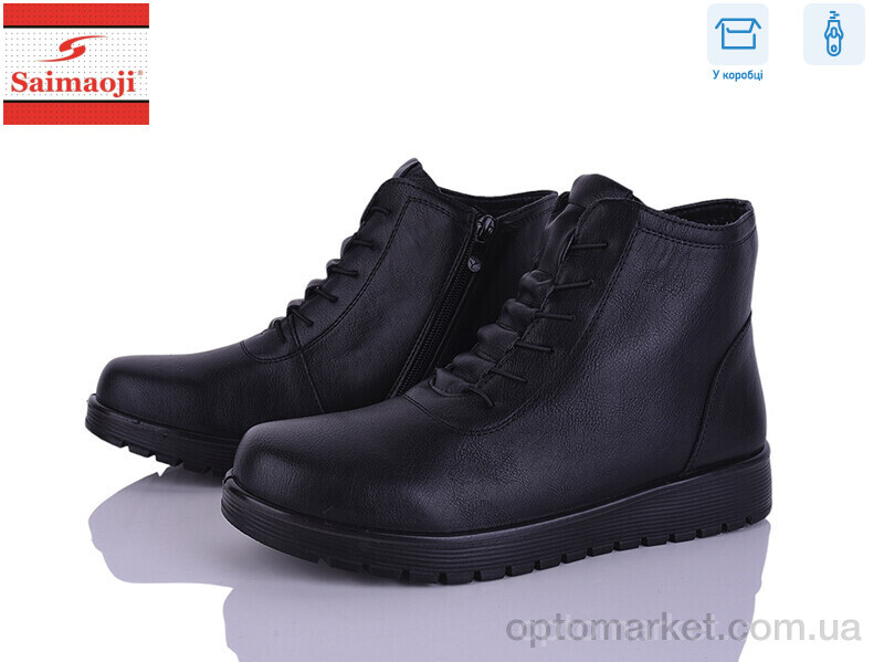 Купить Черевики жіночі FB5-1 Saimaoji чорний, фото 1