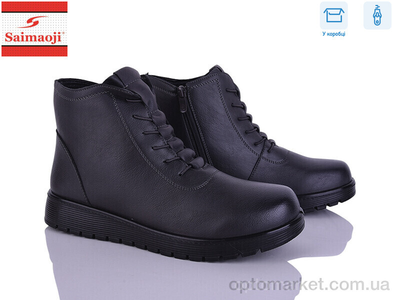 Купить Черевики жіночі FB5-7 Saimaoji сірий, фото 1