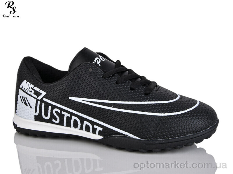 Купить Футбольне взуття дитячі FB83 Red Sun чорний, фото 1