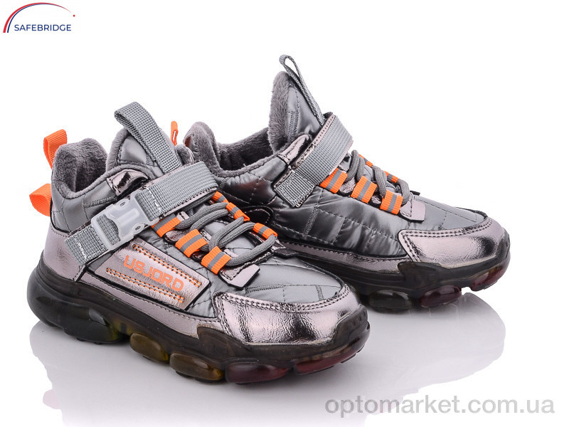 Купить Кросівки дитячі FB833 Grey FZD сірий, фото 1