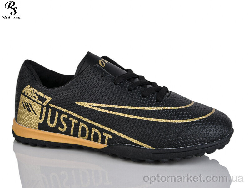 Купить Футбольне взуття дитячі FB85 Red Sun чорний, фото 1