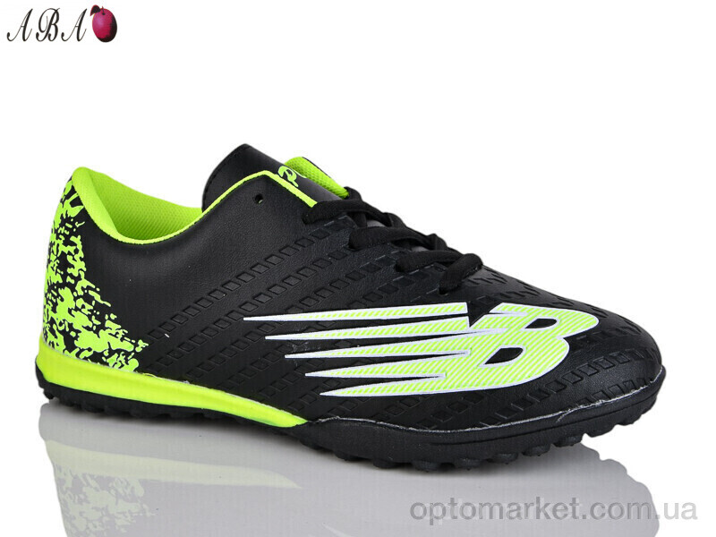 Купить Футбольне взуття дитячі FB8ABA9 Red Sun чорний, фото 1