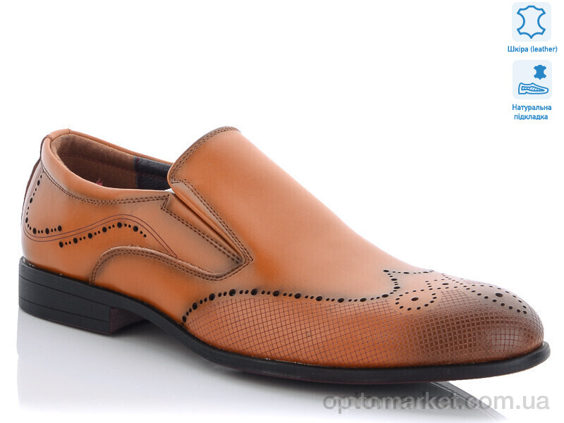 Купить Туфлі чоловічі FB9015-3 Yalasou коричневий, фото 1