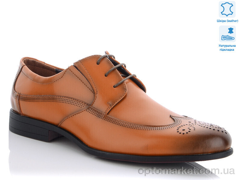 Купить Туфлі чоловічі FB9016-3 Yalasou коричневий, фото 1