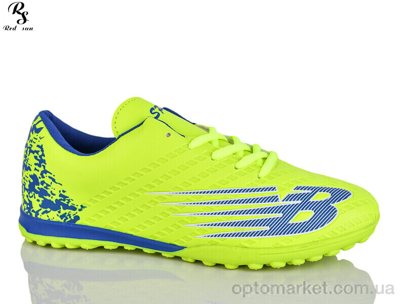 Купить Футбольне взуття чоловічі FB97 Red Sun жовтий, фото 1