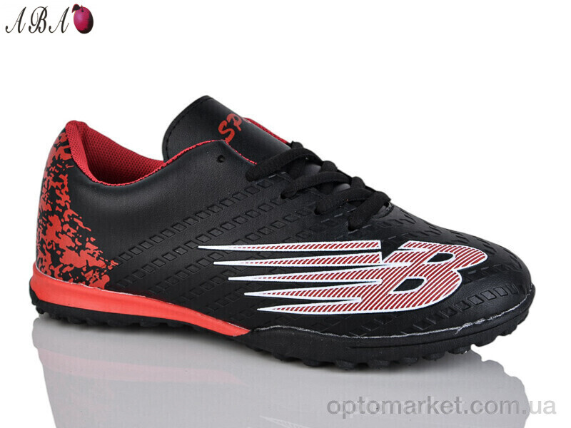 Купить Футбольне взуття дитячі FB9ABA1 Red Sun чорний, фото 1
