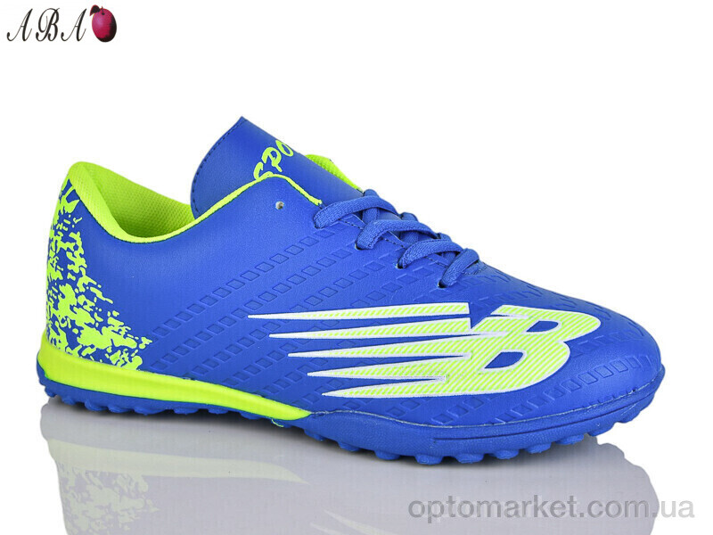 Купить Футбольне взуття дитячі FB9ABA3 Red Sun синій, фото 1