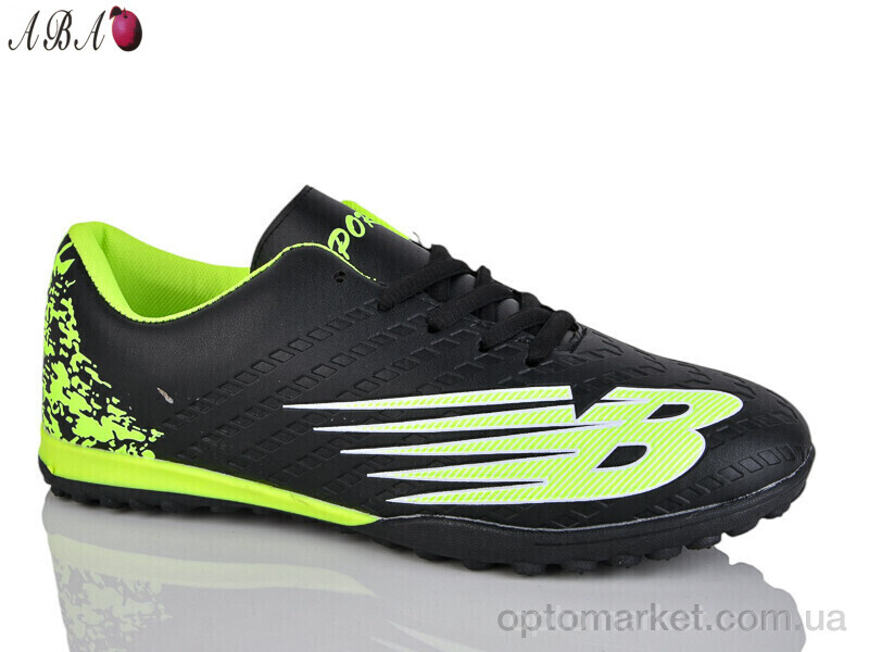 Купить Футбольне взуття чоловічі FB9ABA5 Red Sun чорний, фото 1