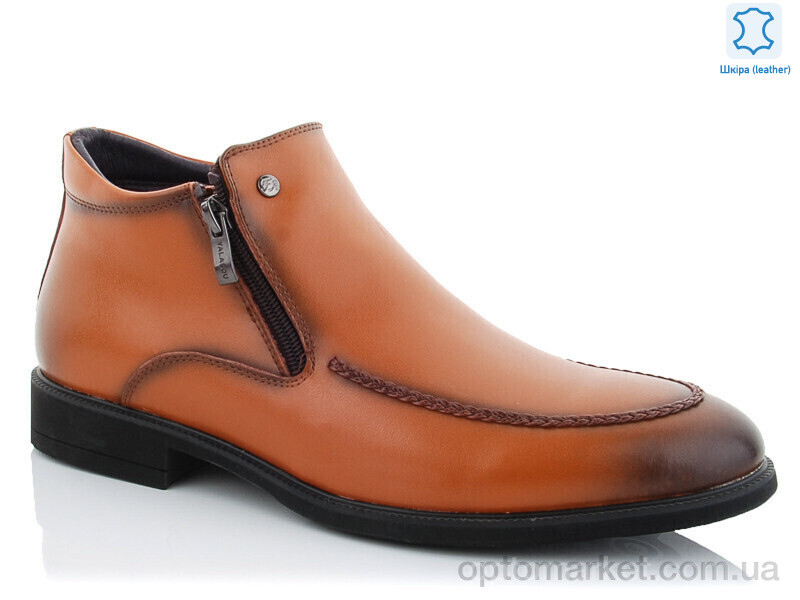 Купить Черевики чоловічі FBN8072-3 Yalasou camel, фото 1