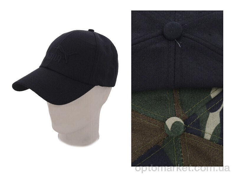 Купить Кепка чоловічі FC008 mix P.ma мікс, фото 2