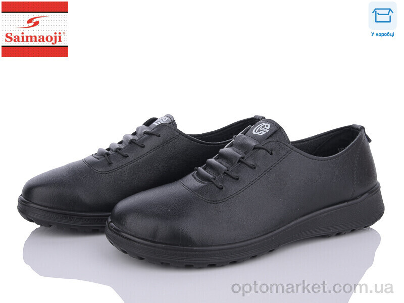 Купить Туфлі жіночі FC12-1 Saimaoji чорний, фото 1