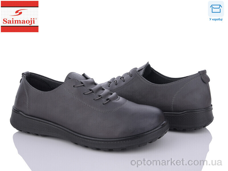Купить Туфлі жіночі FC12-7 Saimaoji сірий, фото 1