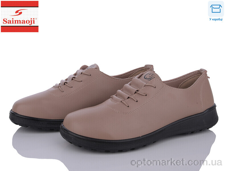 Купить Туфлі жіночі FC12-8 Saimaoji коричневий, фото 1