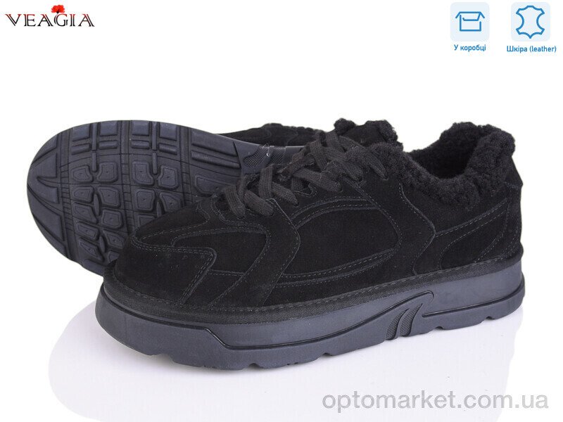 Купить Кросівки жіночі FC223 Veagia чорний, фото 1