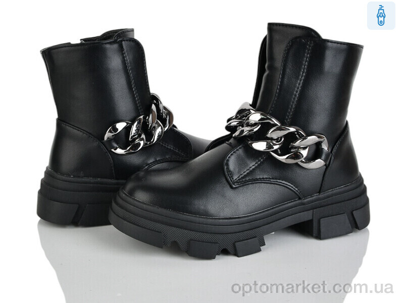 Купить Черевики дитячі FC2242-3Q Kimbo-o чорний, фото 1