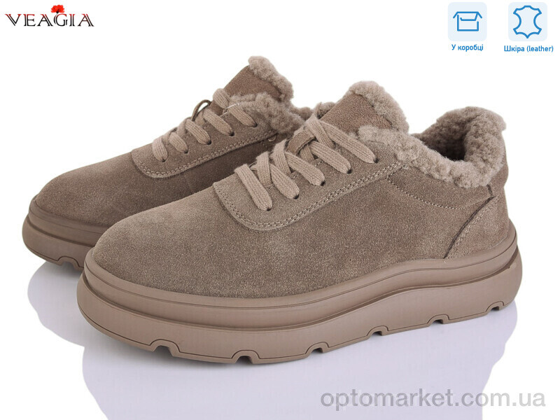 Купить Кросівки жіночі FC225-19 Veagia коричневий, фото 1